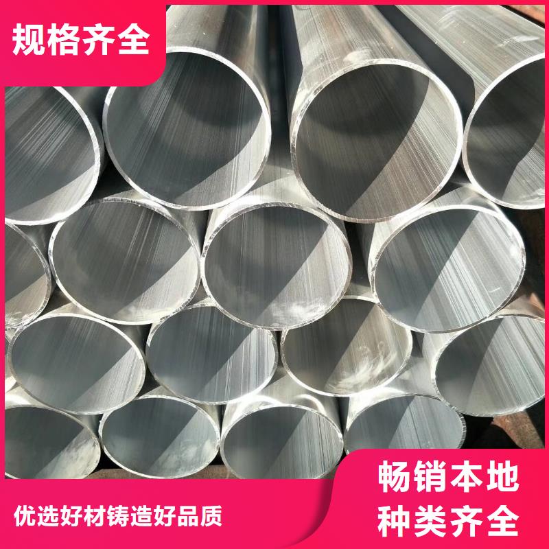 铝管-紫铜块品质优良