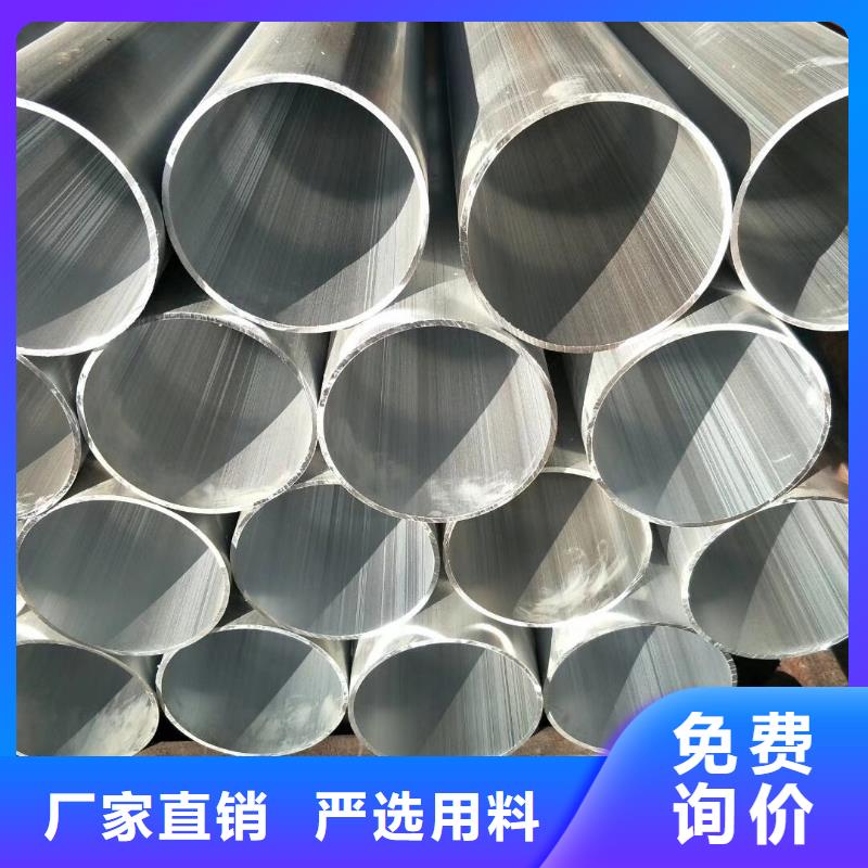铝管高纯紫铜排规格型号全