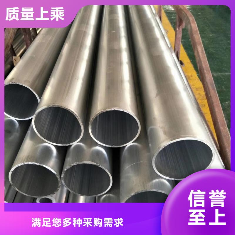 铝管直角紫铜排细节决定品质