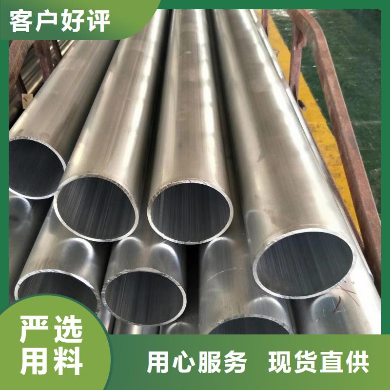 铝管_C1100紫铜排现货充裕