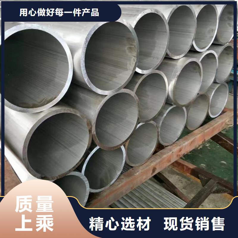 铝管T3紫铜排经销商