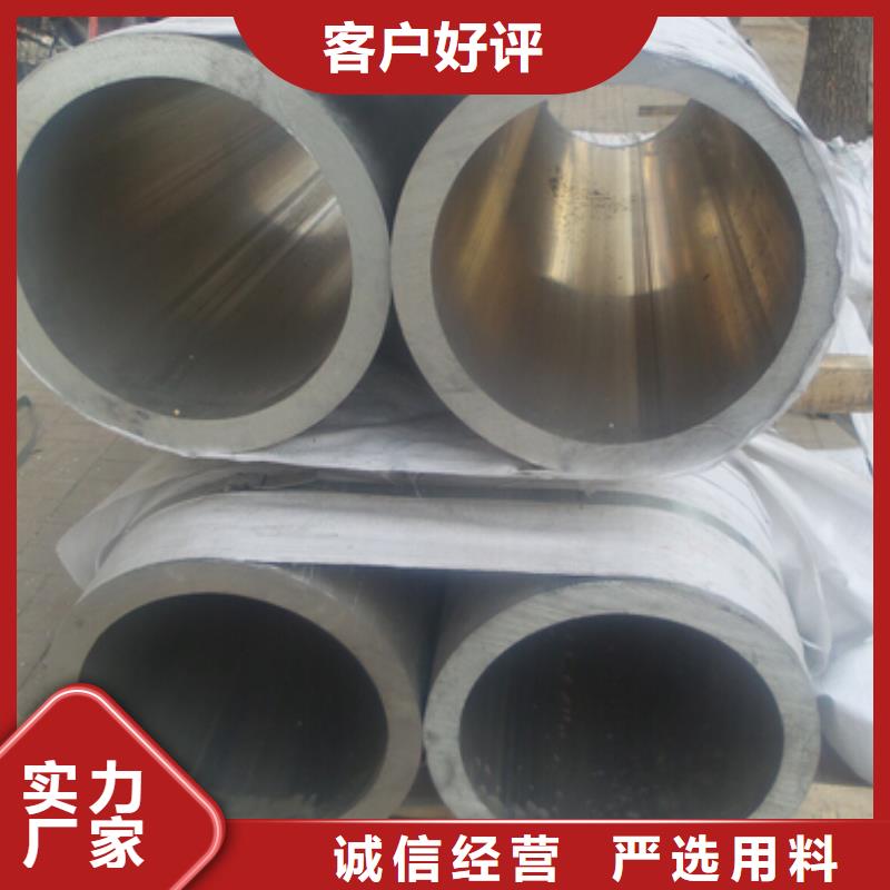 铝管T3紫铜排经销商