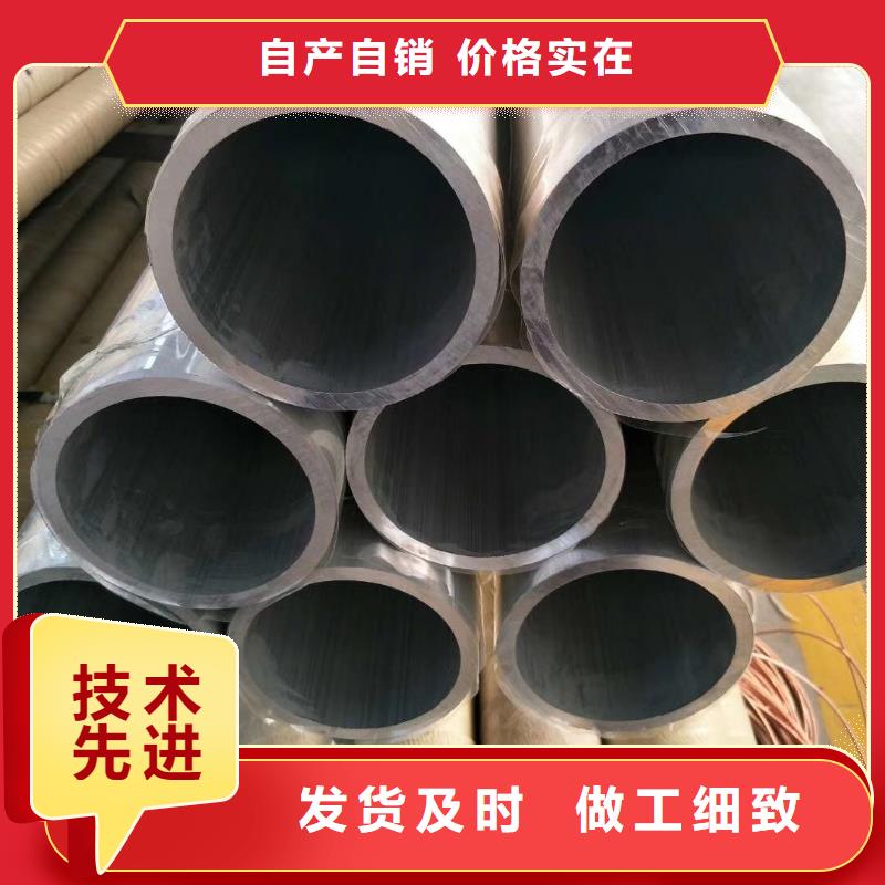 铝管高频焊接H型钢优良工艺