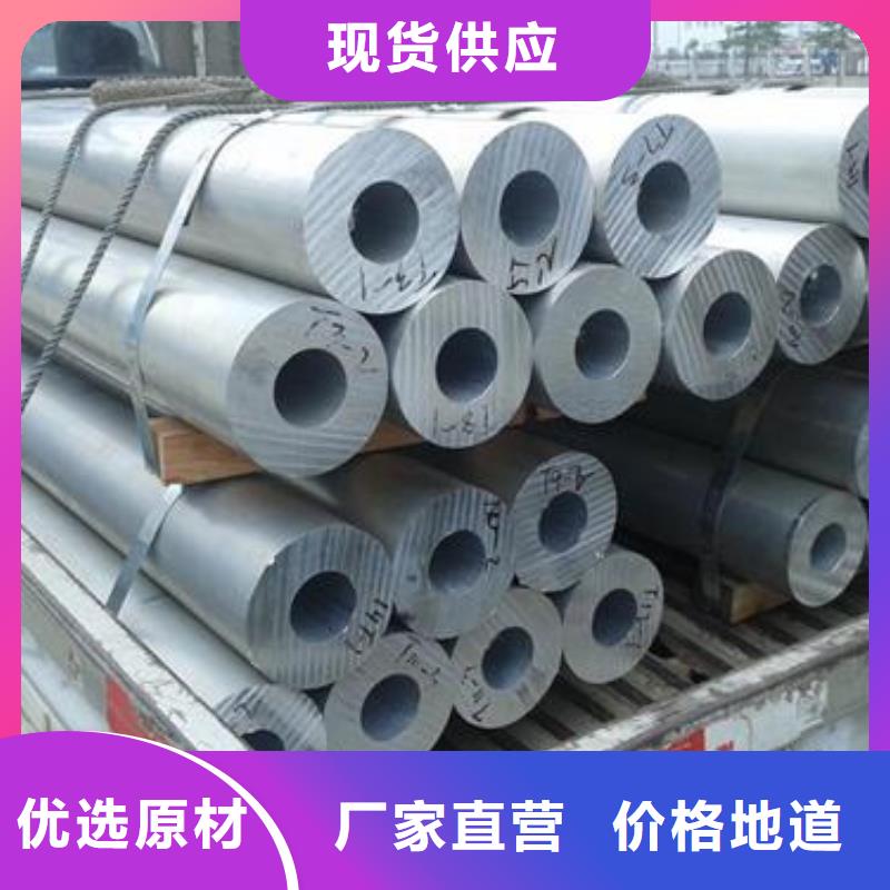 铝管T3紫铜排经销商