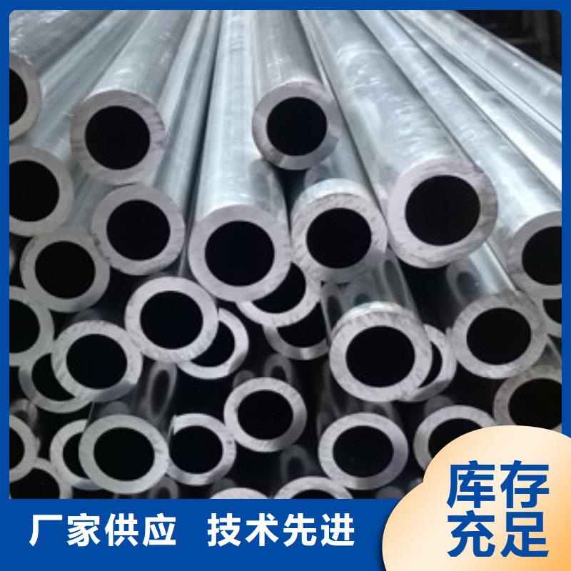 铝管_C1100紫铜排现货充裕