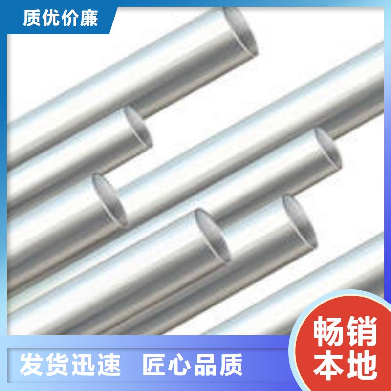 铝管_C1100紫铜排现货充裕