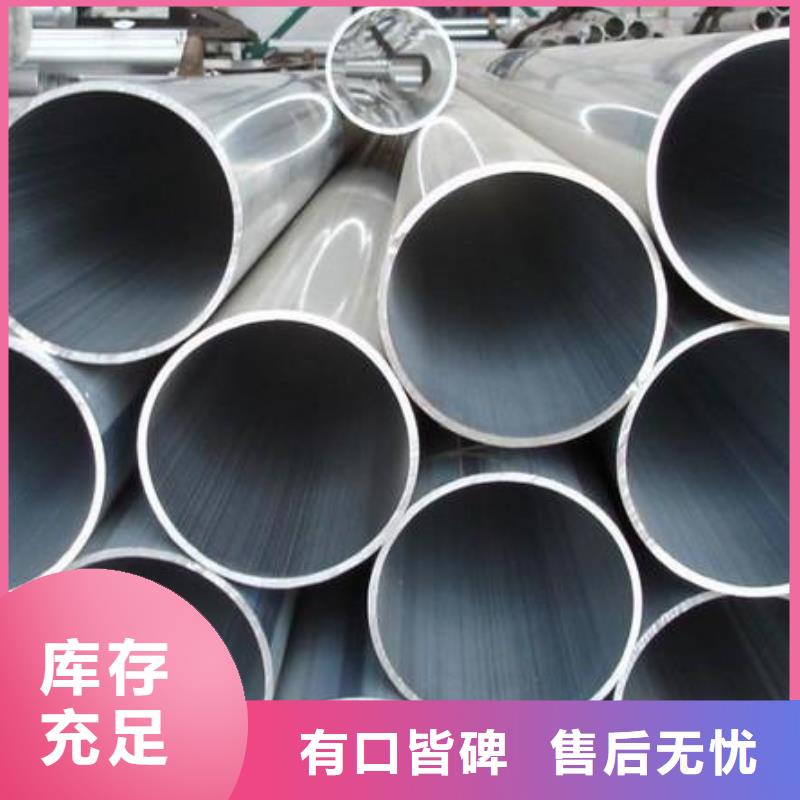 铝管-紫铜块品质优良