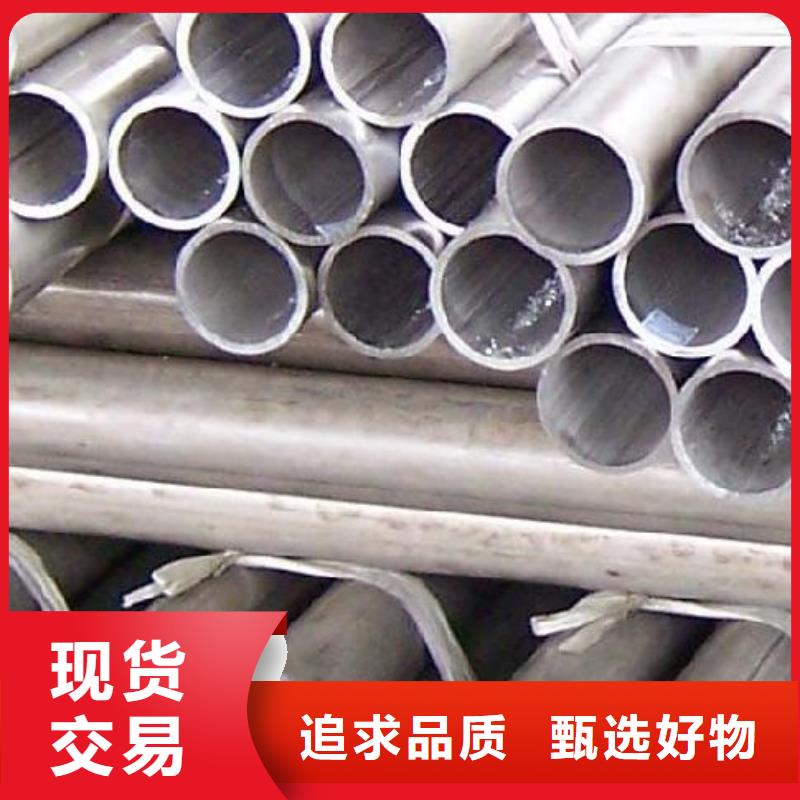 铝管TMY紫铜排懂您所需