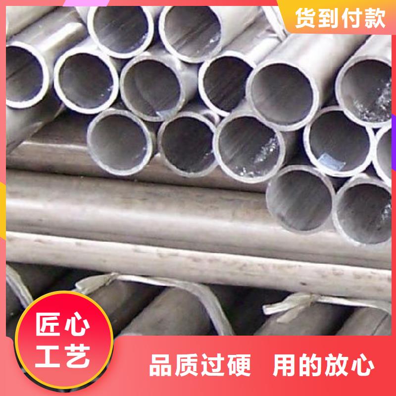 铝管50*5紫铜排专心专注专业