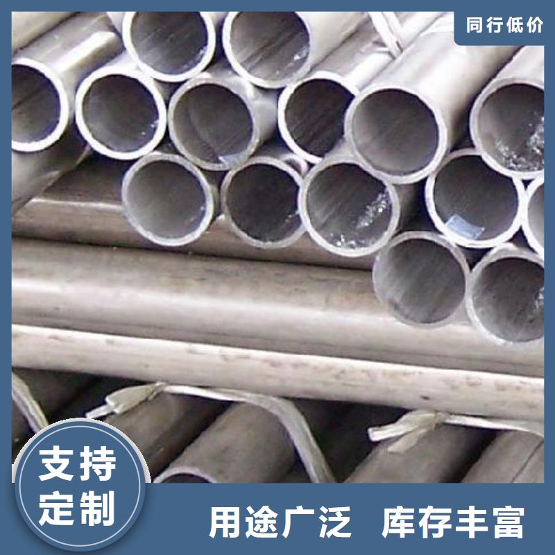 铝管-高频焊接H型钢精工制作