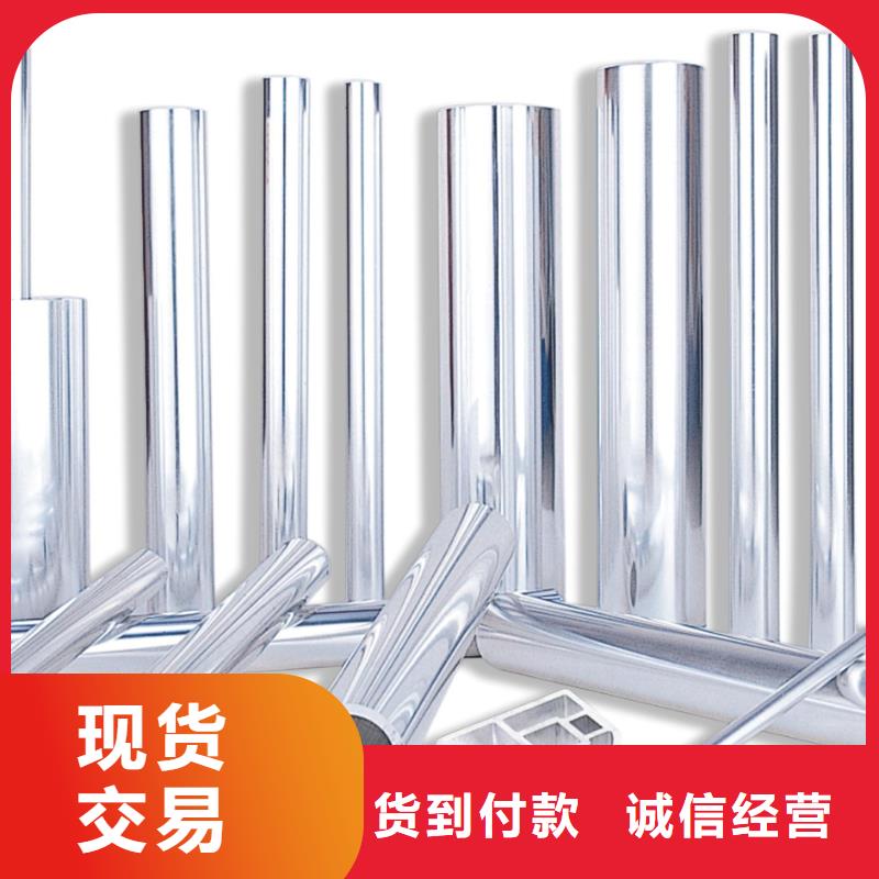 【铝管紫铜板批发供应】