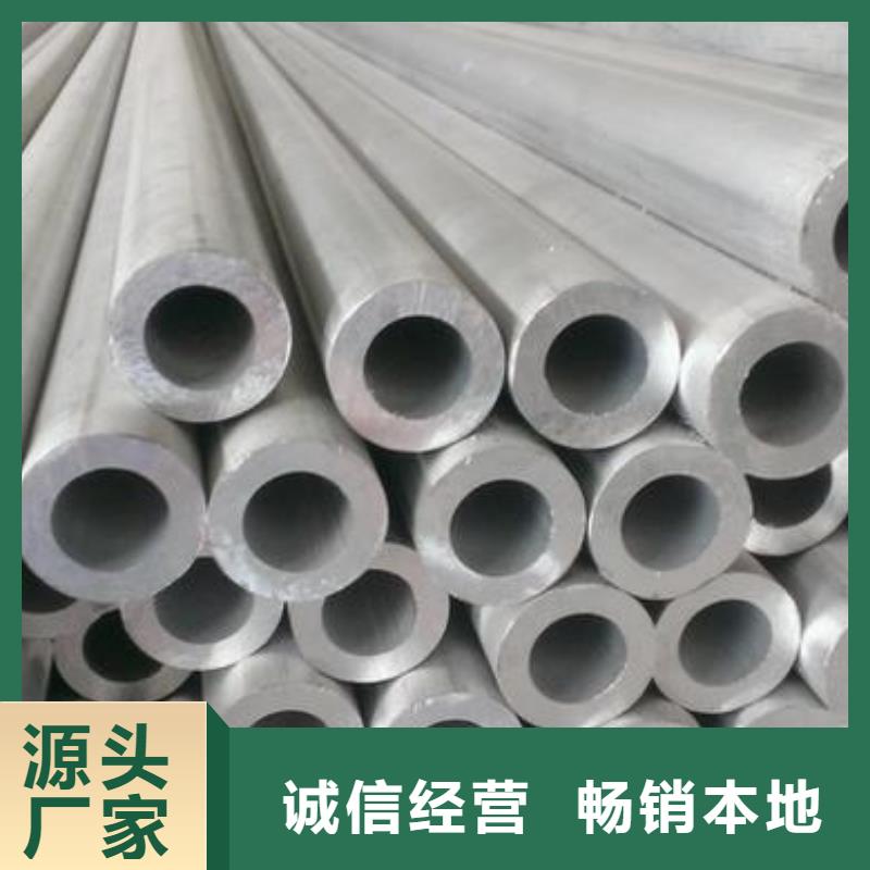 铝管T3紫铜排经销商