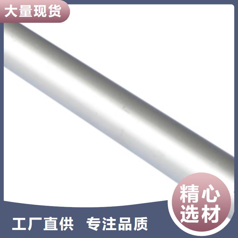 铝管T3紫铜排经销商