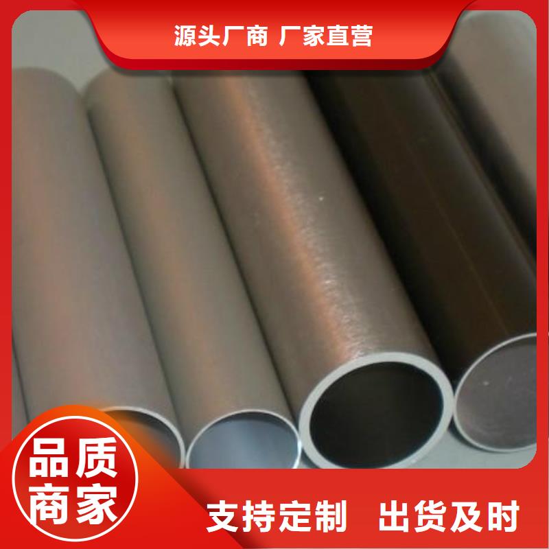 铝管T3紫铜排经销商