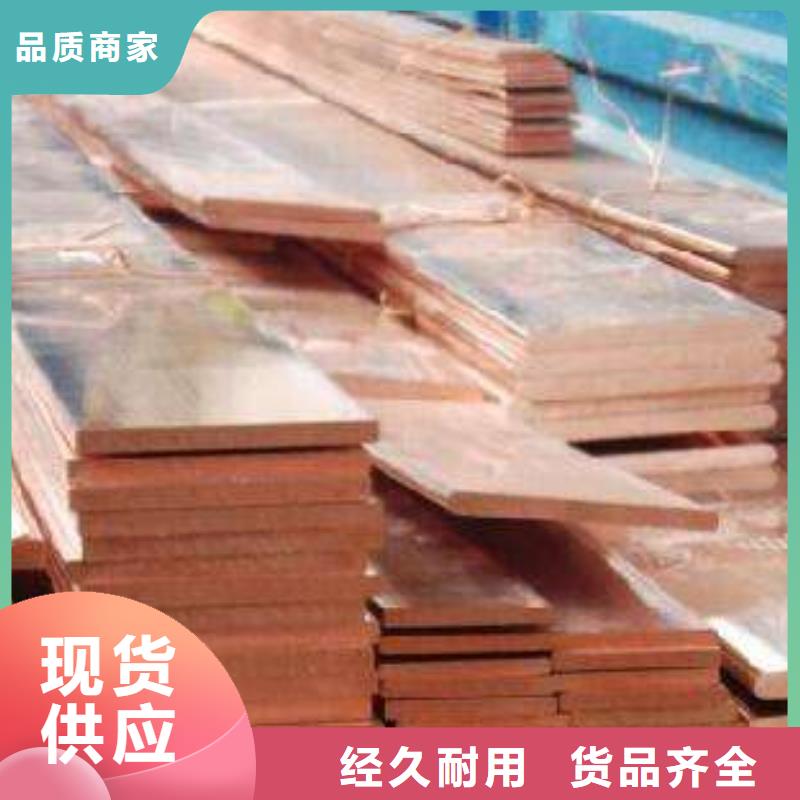 铜排H型钢抛丸喷漆每一处都是匠心制作
