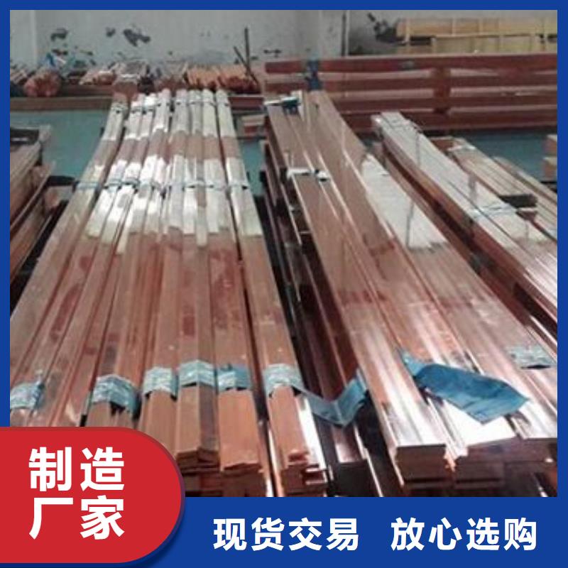 铜排高频焊接H型钢好品质选我们
