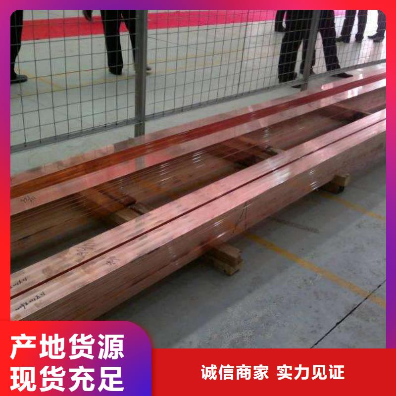 铜排H型钢抛丸喷漆每一处都是匠心制作
