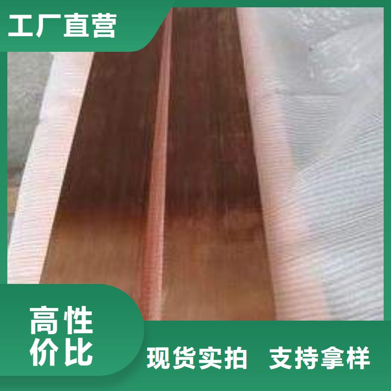 铜排镀锌扁钢好产品价格低