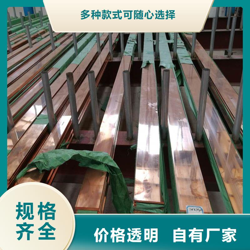 铜排高频焊接H型钢好品质选我们