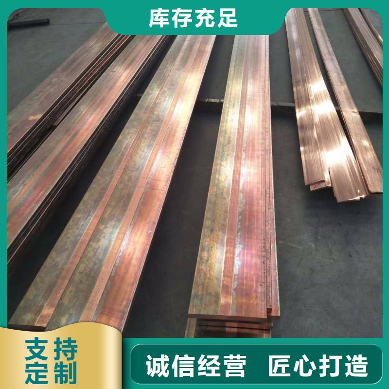 铜排H型钢抛丸喷漆每一处都是匠心制作