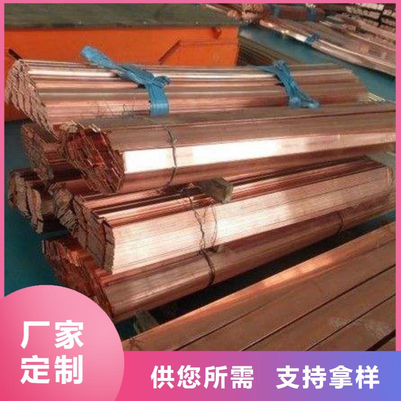 铜排【高频焊接H型钢】库存充足