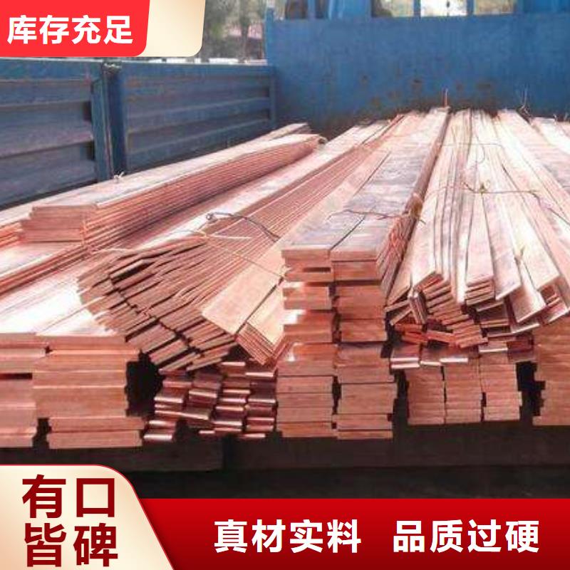 铜排高频焊接H型钢质检合格发货