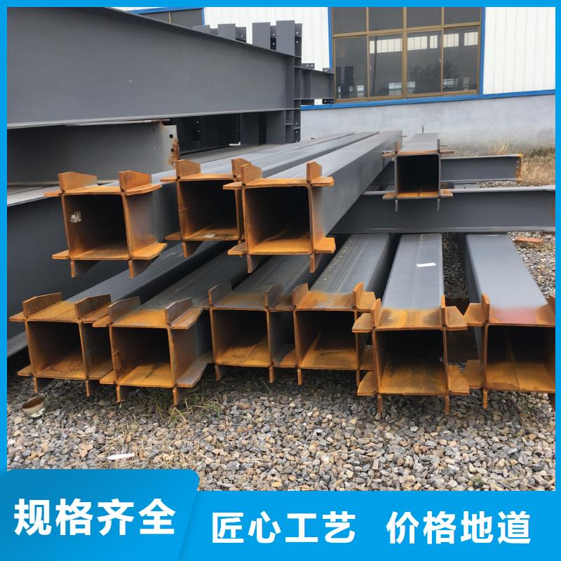 钢结构-带紫铜排产地直供