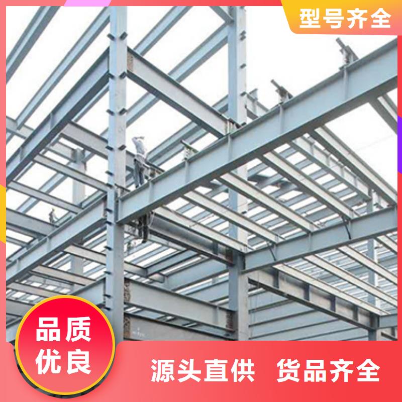 钢结构无氧铜棒保障