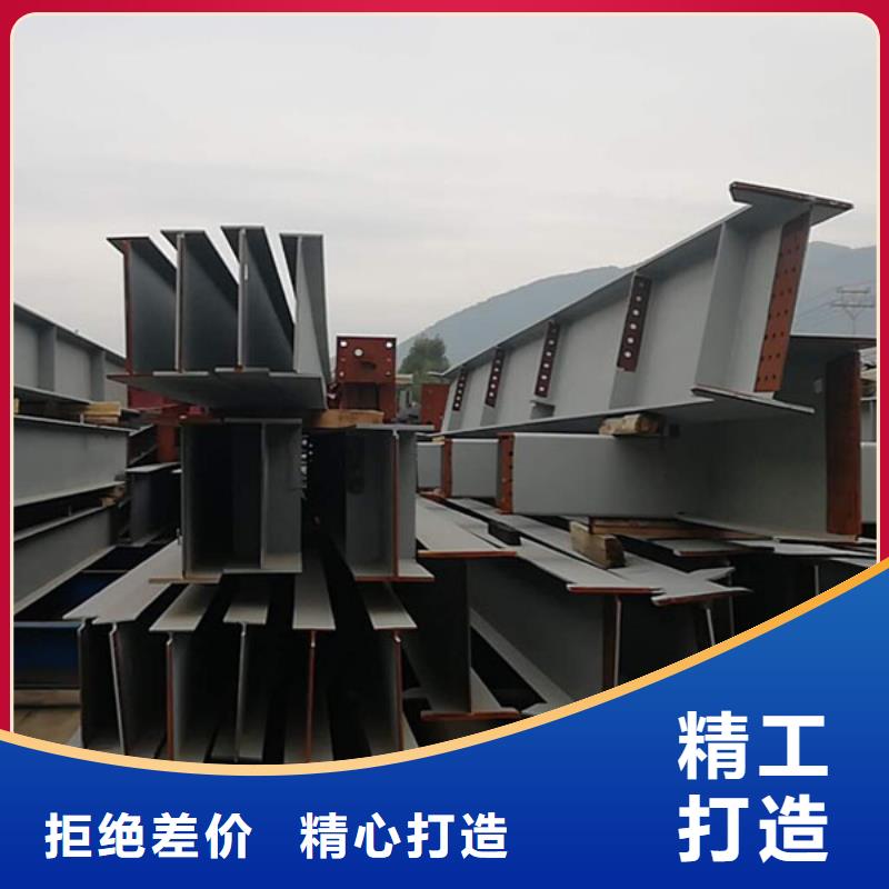 【钢结构,紫铜管精挑细选好货】