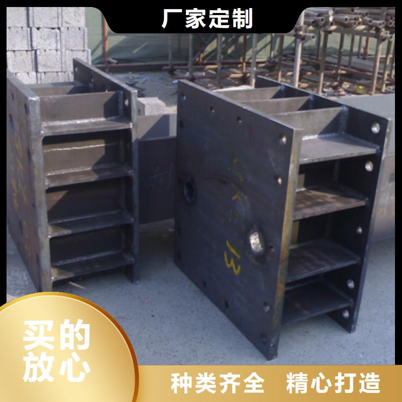 【钢结构】_钢结构喷漆焊接按需定制真材实料