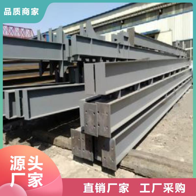 钢结构异型紫铜排价格地道