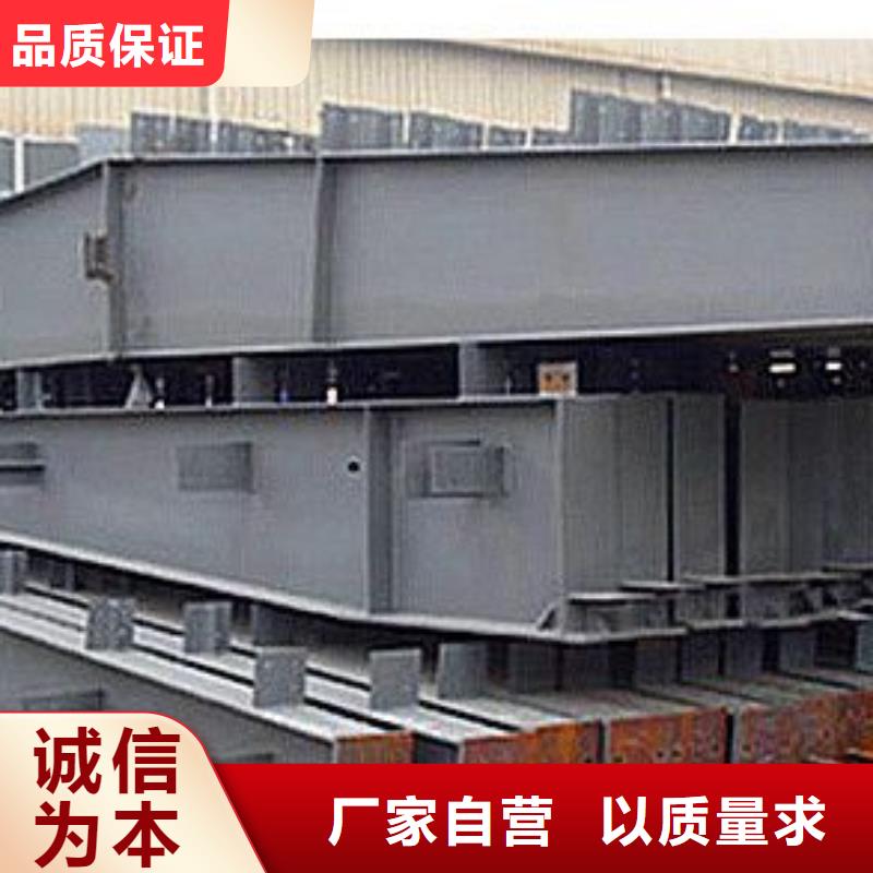 钢结构异型紫铜排价格地道