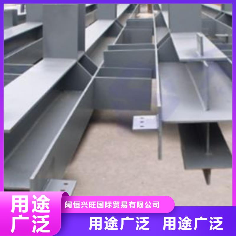 【钢结构】_钢结构喷漆焊接按需定制真材实料