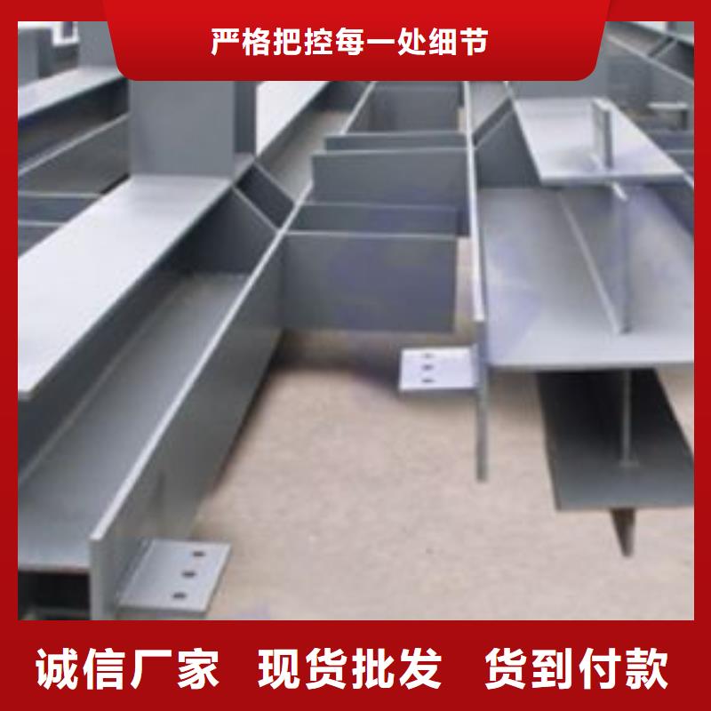 钢结构-带紫铜排产地直供
