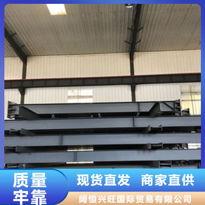 钢结构TU1高导电无氧铜带闪电发货
