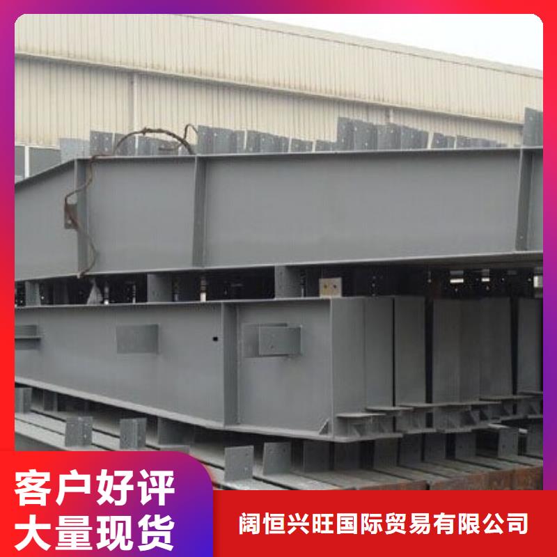 钢结构【C1221紫铜】诚信经营质量保证