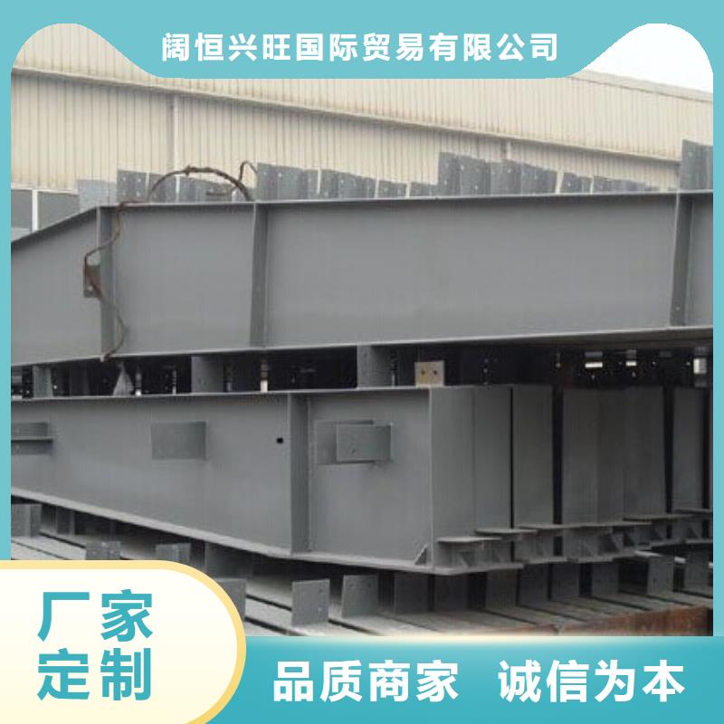 钢结构H型钢抛丸喷漆拒绝中间商