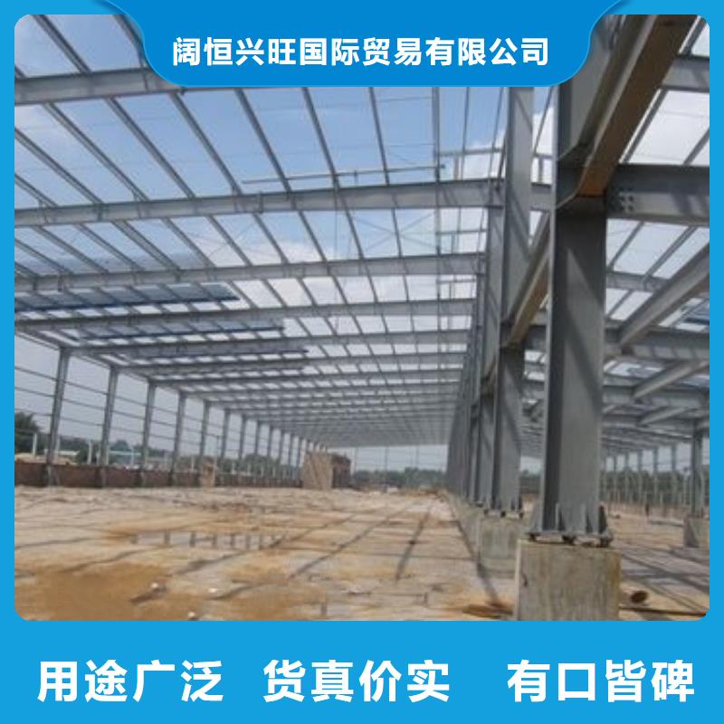 钢结构紫铜排支持拿样