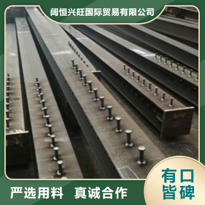 钢结构【C1221紫铜】诚信经营质量保证