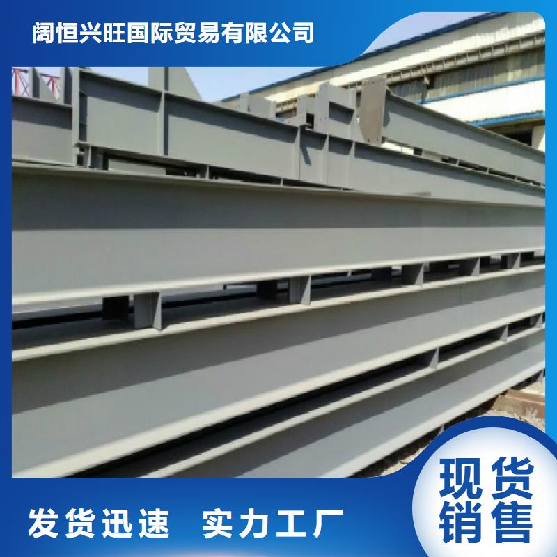 钢结构_TU1高导电无氧铜带一致好评产品