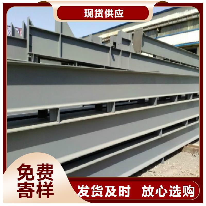 钢结构无氧铜棒保障