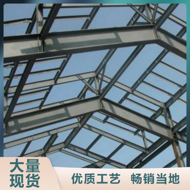 钢结构_紫铜直管做工精细