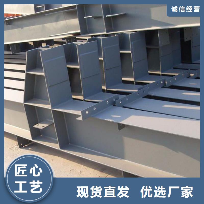 钢结构异型紫铜排价格地道
