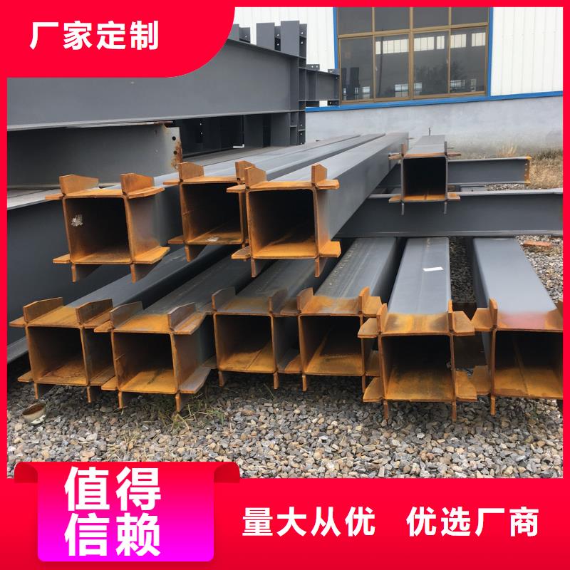 钢结构-无缝方矩管厂家直发
