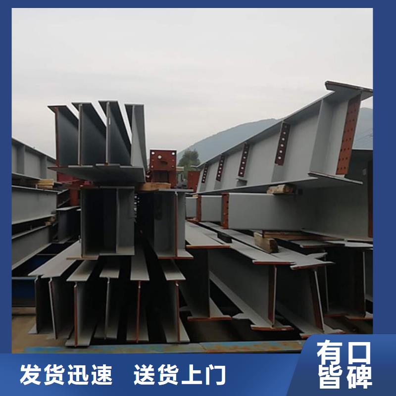 【钢结构,紫铜管精挑细选好货】