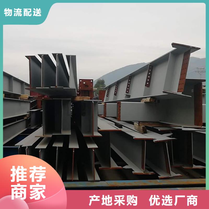 钢结构H型钢抛丸喷漆拒绝中间商