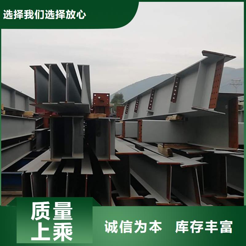 钢结构,H型钢抛丸喷漆源头厂家来图定制