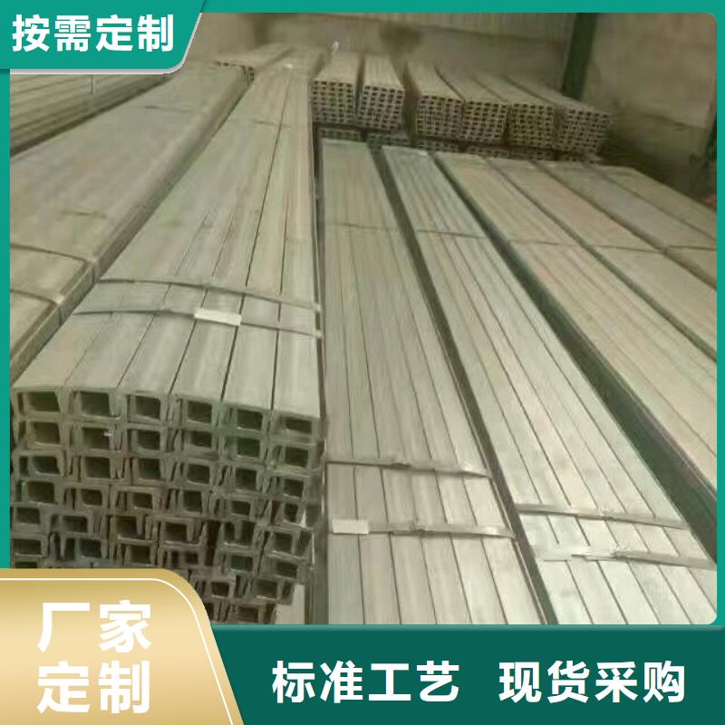 型钢,紫铜块免费安装