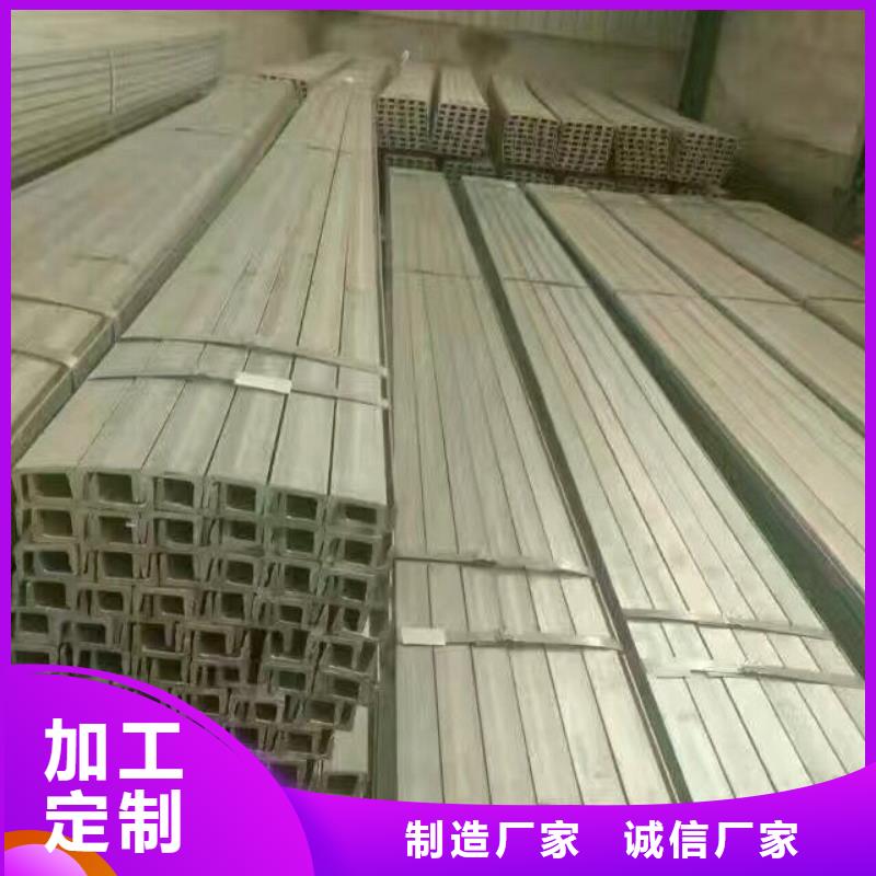型钢紫铜板种类丰富