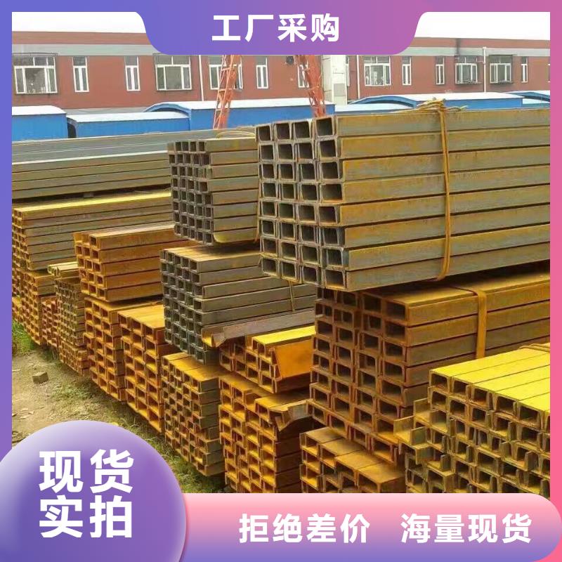 【型钢_紫铜排厂家新品】